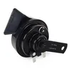 BOSCH Hupe Horn 0 986 AH0 744 passend für MERCEDES-BENZ Produktbild-Vorschau 7