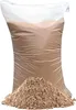 Best For Garden  Streusand | Streusand Winter Hochwertiger, Produktbild-Vorschau 1