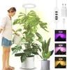 Pflanzenlampe LED Vollspektrum 72 LEDs Grow Light 35-155cm Produktbild-Vorschau 1