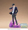 Statua in PVC Solo Leveling XrossLink di Sung Jinwoo, 18 cm Anteprima dell’immagine prodotto 9