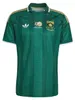 Adidas Trikot SAFA A Grün Produktbild-Vorschau 1