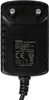vhbw Ladegerät kompatibel mit Nokia 6125, 6136, 6131, 6110 Produktbild-Vorschau 5