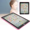 Detský tablet hračka čínsky angličtina učenie stroj Náhľad obrázku produktu 5