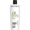 Selective Professional α Keratin Pre-Treatment 500ml - Anteprima dell’immagine prodotto 1