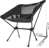 normani Campingstuhl mit Sonnenschirm Produktbild-Vorschau 6