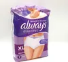 Always Discreet Inkontinenz-Höschen Für Frauen, XL, 7 Stück Produktbild-Vorschau 7