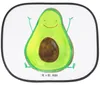 Mr. & Mrs. Panda Sonnenschutz Auto Avocado Glücklich - Weiß Produktbild-Vorschau 1