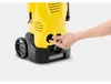 Kärcher Hochdruckreiniger K 3 120 bar 380 l/h 1.601-890.0 Produktbild-Vorschau 5