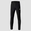 ERIMA trainings pants with rib 2.0 black 3XL Produktbild-Vorschau 7