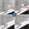Lonheo Wasserhahn Küche Umklappbar, Spültischarmatur Produktbild-Vorschau 6