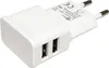 Goobay | 4 pin USB Typ A | Europlug (zasilanie CEE 7/16) | Podgląd zdjęcia produktu 16