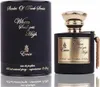 Emir When Soul Gets High Unisex Eau de Parfum 100 ml Produktbild-Vorschau 6