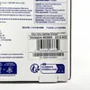 Verbatim Store 'n' Go ALU Slim Portable Festplatte 2 TB Produktbild-Vorschau 10