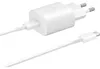 Schnellladegerät (25 Watt) EP-TA800 Produktbild-Vorschau 1