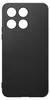 Mattschwarzes, schlankes Silikon-Etui für das Motorola Moto Produktbild-Vorschau 8