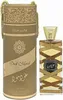 Lattafa Oud Mood Elixir Eau De Parfum 100 ml (unisex) Produktbild-Vorschau 4