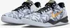 Nike Kobe 8 Protro PS "Mambacita" FN0267-102, Rozmiar: 33 Podgląd zdjęcia produktu 1