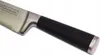 KAMILLE Messer ROCHET Kochmesser 33,5 cm Produktbild-Vorschau 1