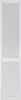 A close-up view of a white louvered door panel. Produktbild-Vorschau