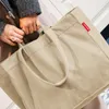 reisenthel Schultertasche Shopper Softshopper Cord Sand Produktbild-Vorschau 14