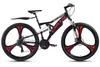CHILLIZ Mountainbike Fully 27,5 Zoll MAG.01 schwarz-rot Produktbild-Vorschau 1