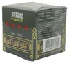 GUNPOWDER Greeting Pine -Loser grüner Tee 125g Produktbild-Vorschau 5