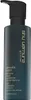 Odżywka Shu Uemura Ultimate Reset Extreme Repair Podgląd zdjęcia produktu 7