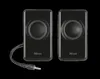 TRUST Trust Avora 2.1 sada reproduktorov 9 W PC Black Náhľad obrázku produktu 5