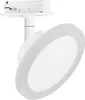 LEDVANCE LED Spot SMART+ TRACKLIGHT CIRCLE White TW Dimmbar Produktbild-Vorschau 1