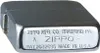 Zippo 1941 Replica, Chrom Produktbild-Vorschau 10