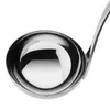 WMF Profi Plus Saucenlöffel 27cm silber Produktbild-Vorschau 4