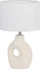 Lampa stołowa Pauleen Pure Crush Podgląd zdjęcia produktu 1