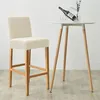 Velours-Barstuhlbezug in Creme – Elastisch und formstabil Produktbild-Vorschau 2