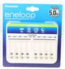 Panasonic eneloop BQ-CC63E - Batterieladegerät - 8 x Anteprima dell’immagine prodotto 13