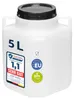 Garronda Tonneau en plastique 5L Tonneau carré sans BPA et Voir les images du produit 2