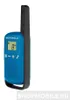 Motorola TALKABOUT T42, Profesjonalne radio mobilne (PMR), Podgląd zdjęcia produktu 21