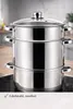 Hi hi Fruchtsaftdampfer 26 cm 8 l Produktbild-Vorschau 15