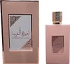 Asdaaf Ameerat Al Arab Prive Rose Eau de Parfum für Damen Produktbild-Vorschau 3