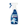 Grohe Grohclean 500 ml in der Sprühflasche - 48166000 Produktbild-Vorschau 1