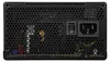 COUGAR Gaming ATLAS bloc d'alimentation 750 W 20+4 pin ATX Voir les images du produit 9