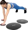 Gymtek® 2x Gleitscheiben, Beidseitige Sliding Gliding Disc Produktbild-Vorschau 1