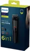 Multifunkčný zastrihávač Philips 7W1, bezdrôtový, s Náhľad obrázku produktu 7