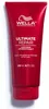 Acondicionador intensivo reparador Wella Ultimate Repair, Vista previa de la imagen del producto 3