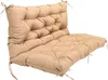 (100 * 100 * 10CM, Beige) Wasserdichte Outdoor-Stuhlkissen, Produktbild-Vorschau 1