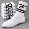 Sokken Nike DX5089-103 voor Unisex Productafbeelding-voorbeeld 7