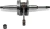 Wal korbowy do cylindra 50/60cc - Simson S51, S53, KR51/2 Podgląd zdjęcia produktu 6