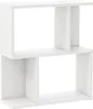 A white, modern, modular bookshelf with four open compartments, arranged in a staggered, two-tier design. Produktbild-Vorschau