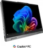 Lenovo IdeaPad 5 2-in-1 14Q8X9 83GH - Flip-Design - Produktbild-Vorschau 17