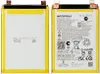 Original Akku Batterie Battery NP44 4400 mAh  für Motorola Produktbild-Vorschau 1