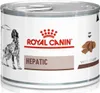 Royal Canin Hepatic 12x200 g | Nassfutter für Hunde | Produktbild-Vorschau 2